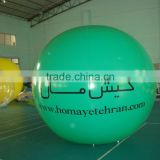 green pvc floating advertising inflatable balloon for party or event
