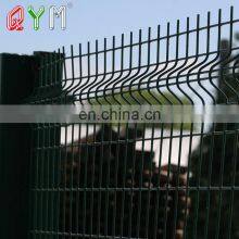 High Quality Welded Mesh Panel Curved Welded Mesh Fence thumbnail-4