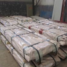 Competitive Price in China SPCC Dx51d Dx52D Dx53D+Z150g Color Coated Steel Roofing Material Plate PPGI Corrugated Sheet thumbnail-5