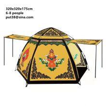 Tibetan Culture Tibetan Tent 320x320x175cm thumbnail-4