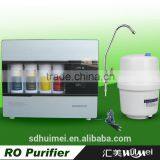 RO System Water Filter 6 Stages Use for Household thumbnail-1