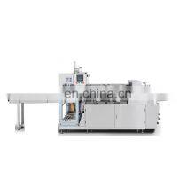 Watsap+8615140601620 Fully Automatic 4 Sides Kf94 Face Mask Production Machine