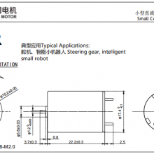 1722R Hollow Cup 12mm 15mm 17mm 32mm 35mm 36mm 6v 12v 24v Coreless Dc Motor For Steering Engine CL-1215 CL-1515 CL-1718 CL-1722 thumbnail-2