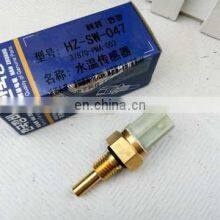 Top Quality Coolant Water Temperature Sensor 37870-PNA-003 for Honda Accord 2002-2008 thumbnail-2