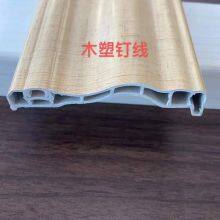 Door Frames--Triammonia Paper Plywood thumbnail-2