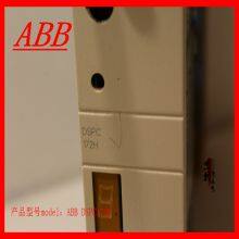 Модуль ABB DSPC172H thumbnail-1