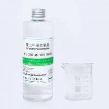 QIANGLI Polydimethylsiloxane Silicone Fluids Low Viscosity Silicone Dimethicone Far-ranging Chemicals Use Methylsilicone Oil 2000-5000cst thumbnail-1