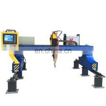Jinan Heavy Gantry Cnc Plasma Cutting Machinery Machine thumbnail-3