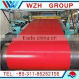 RAL 3027 PPGI Steel Coil 0.4 x 1000mm thumbnail-1