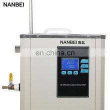 Large Capacity Ultra-low Temperature Recirculating Water Pump With Low Cost thumbnail-5