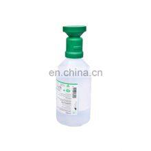 WJH4604 Emergency Eye Wash Cup