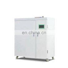 Electric Bean Sprout Maker/Bean Sprout Making Machine/Mung Bean Sprout Growing Machine