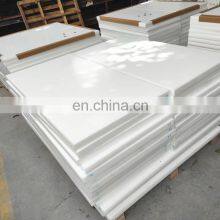 White POM Plate Sheet thumbnail-1