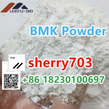 BMK Powder   Bmk Oil CAS 5449-12-7 with Best Price Wickr: sherry703