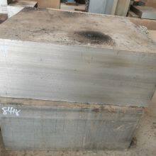Nitronic60 Austenitic stainless Steel