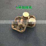 Coffee Tray thumbnail-5