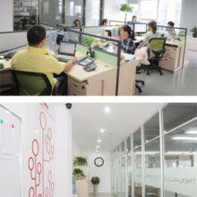 Ningbo Ruicland Electronic Technology Co.,Ltd company overview - view 1 thumbnail