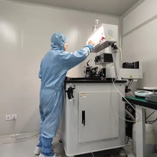 Beijing Rofea Optoelectronics Co, Ltd company overview - view 3 thumbnail