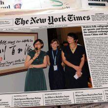 Modern Folk Painting and Calligraphy Art 