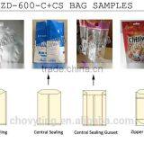 High Speed Plastic Laminating Film Gusset Stand up Zipper Pouch Making Machine thumbnail-2