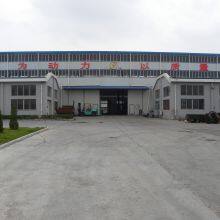 Shandong Qiansheng Mining Equipment Co.,ltd company overview - view 2 thumbnail