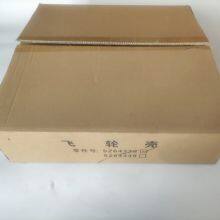 Heavy Equipment ISBe ISDe Diesel Engine Parts Flywheel Housing 5264338 thumbnail-5