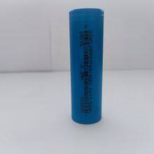 Lithium Ion Battery Cell 3200mAh LMFP21700 3.6V thumbnail-3
