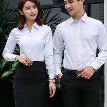 Chemise à manches longues, vêtements de travail, chemise à manches courtes, costume d'affaires sur mesure thumbnail-5