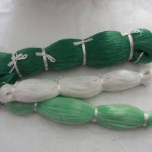 Nylon Monofilament Fishing Nets thumbnail-2