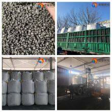 Calcined Petroleum Coke，CPC/Calcined Petcoke，recarburizer/carburant thumbnail-1