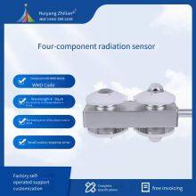 Four - Component Radiometer Sensor, Long - Wave and Short - Wave Meteorological Observation, Earth Net Radiation, Atmospheric Photovoltaic Industrial Instrument thumbnail-1