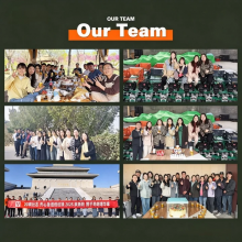 Vigorun Intelligence Tech Shandong Co., Ltd. company overview - view 3 thumbnail