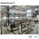 Steel Board Packaging Sheet Extrusion Machine