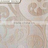 100% Polyester Jacquard Flower Window Curtain Fabric thumbnail-3