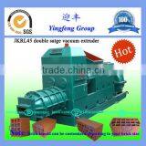 JKRL45 Automatic Block Making Machine,quality Products Automatic Clay Block Making Machine for Sale thumbnail-1