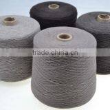 55% Merino Wool 45 % Cashmere Blend Yarn 2/26nm Wool Cashmere Blend thumbnail-1