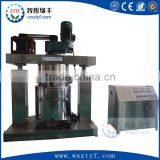 New design Power battery blender machine