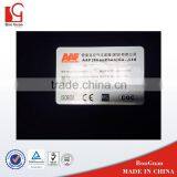 Design Promotional Touch Screen Air Purifier thumbnail-6