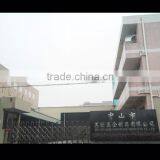 Zhongshan Meichuang Hardware Products Co., Ltd. company overview - view 1 thumbnail