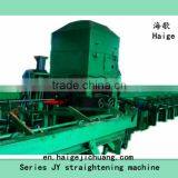 Factory Direct Sale Bar Reeling Machine thumbnail-2