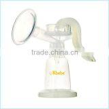 New Style New Products Baby Manual Breast Pump Hand Massage Breast Pumps for Mother thumbnail-1