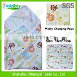 Cheapest Baby Changing Pads thumbnail-1