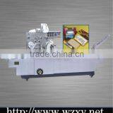 Automatic Biscuit Packing Machine