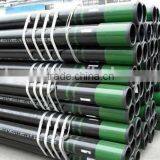 API 5CT PSL1 N80 LC Oil Steel Pipe thumbnail-2