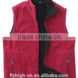 Women's Winter Warm Polar Fleece Waistcoat