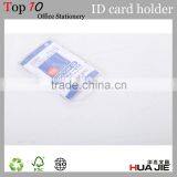 Hot Sale Plastic id Card Working Card Badge Holder thumbnail-5