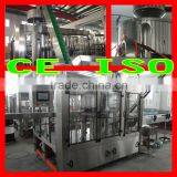 Ice Tea Bottling Plant thumbnail-1