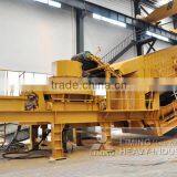 The Best Concrete Crusher for Sale of Middle East thumbnail-6