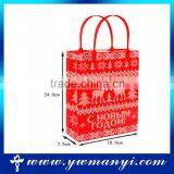 Factory directly gift bag Christmas gift PE bag for gift                        
                                                                                Supplier's Choice