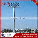 Hot Dip Galvanized Steel High Mast Street Lighting Pole thumbnail-1